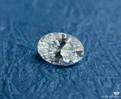 2.05ct Lab Grown Diamond | Oval Brilliant Cut | E Color VVS2 Clarity | IGI Certified | Sustainable & Premium